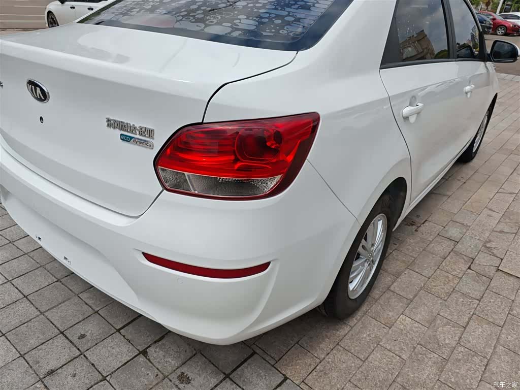 Kia Value, 2019 8