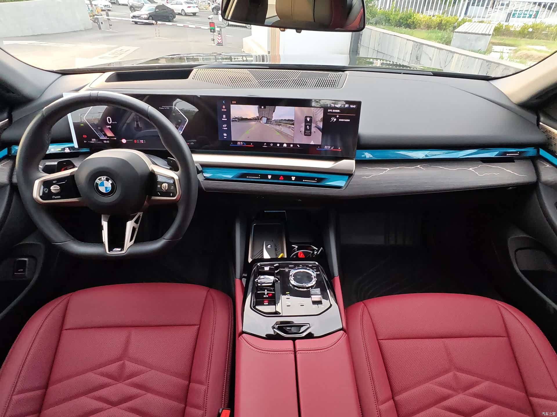 BMW 5 Series, 2026 17