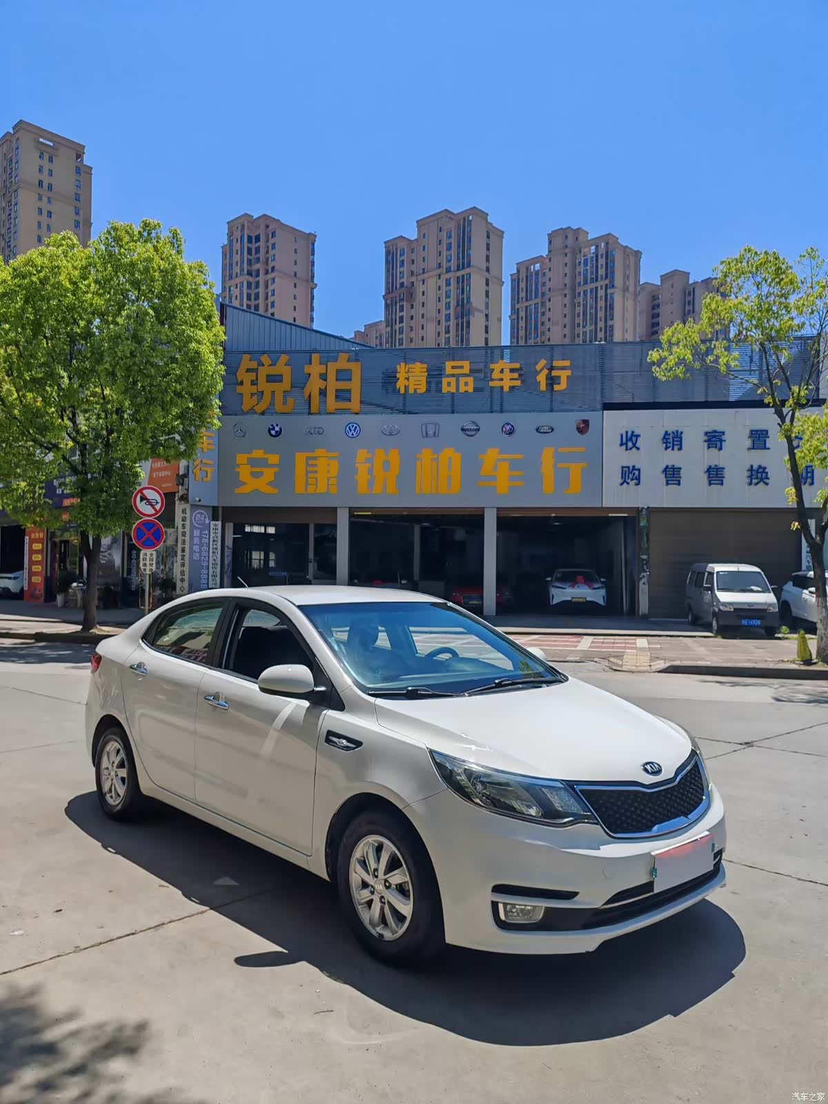 Kia K2, 2014 3