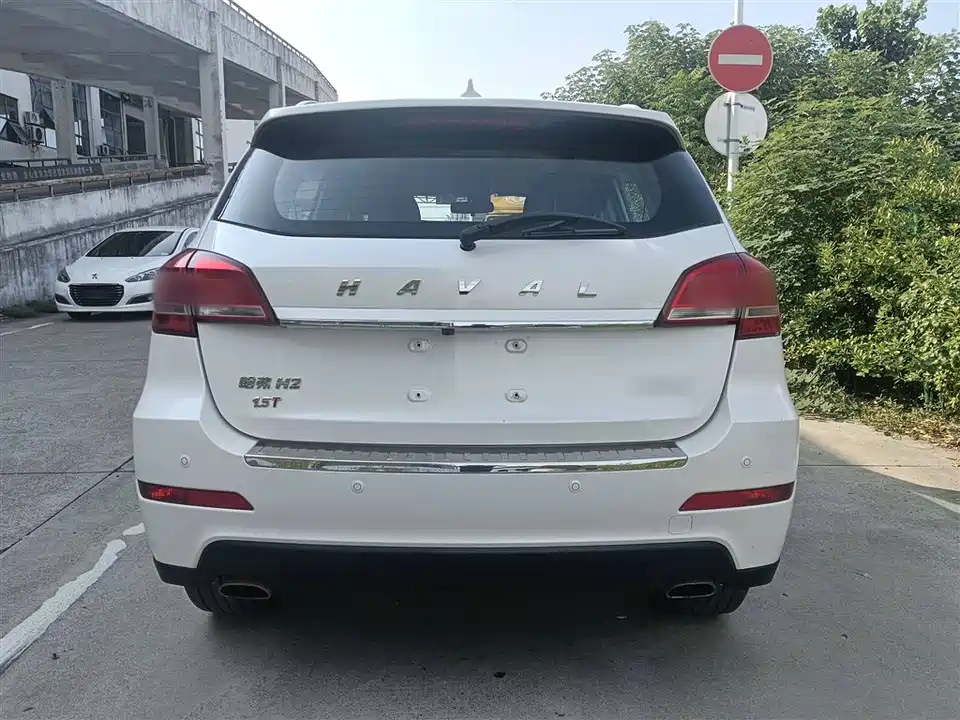 Haval H2