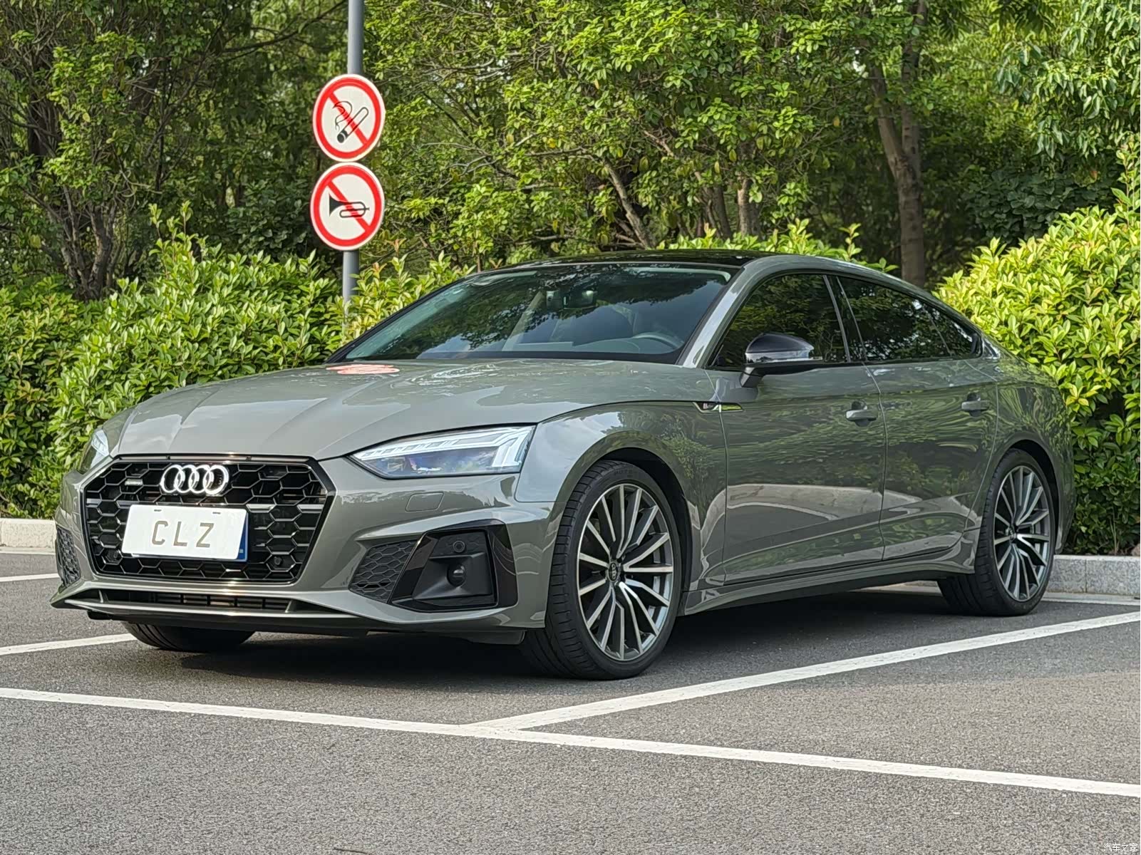 Audi A5, 2024 1