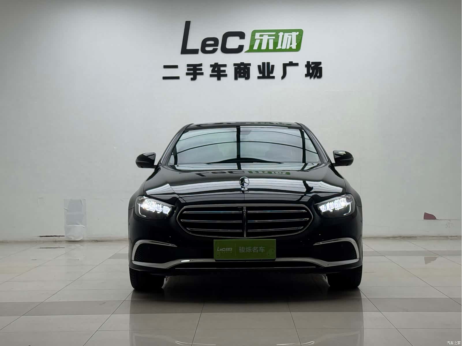 Mercedes-Benz E-Class, 2020 2