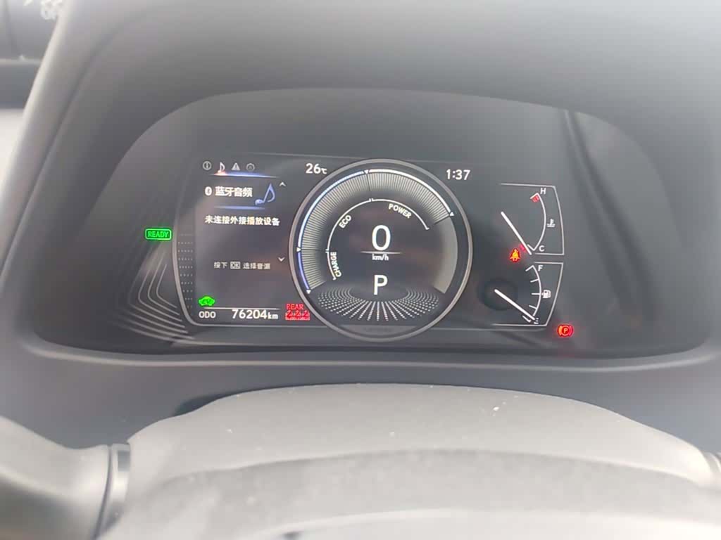 Lexus UX, 2021 12