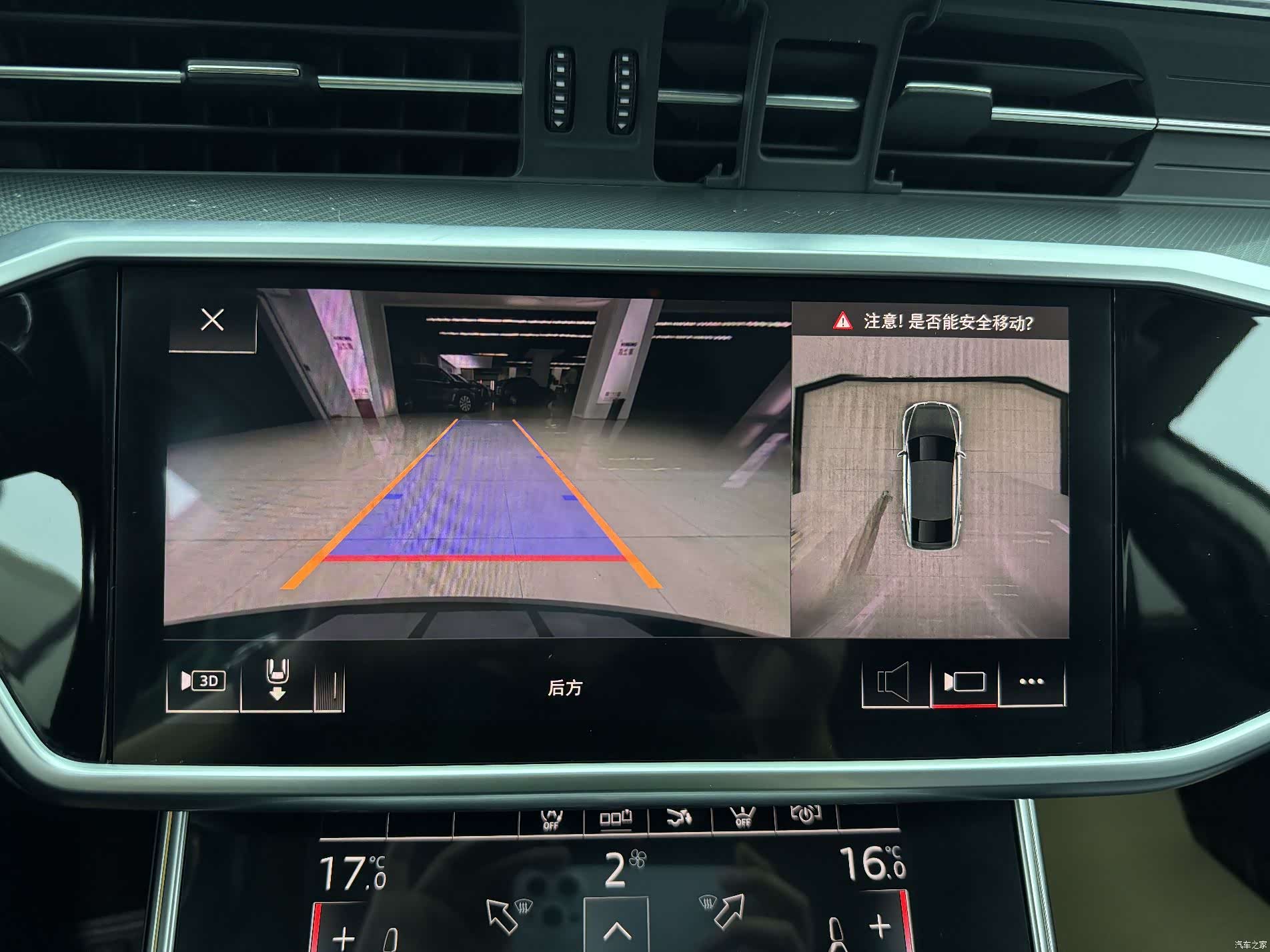 Audi A7, 2020 8