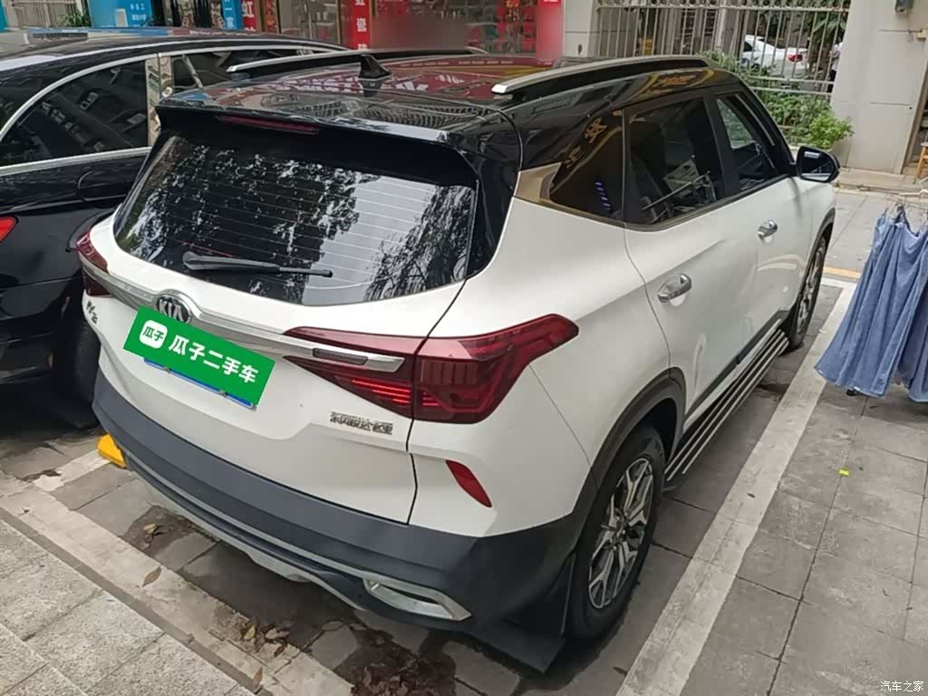 Kia KX3, 2021 7