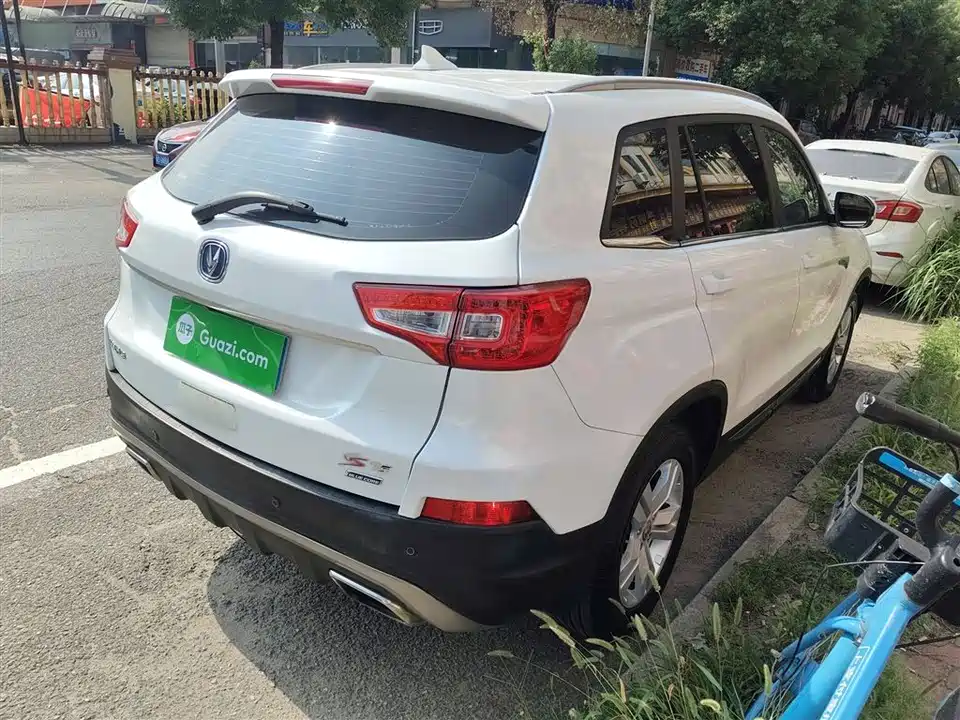 Changan CS75
