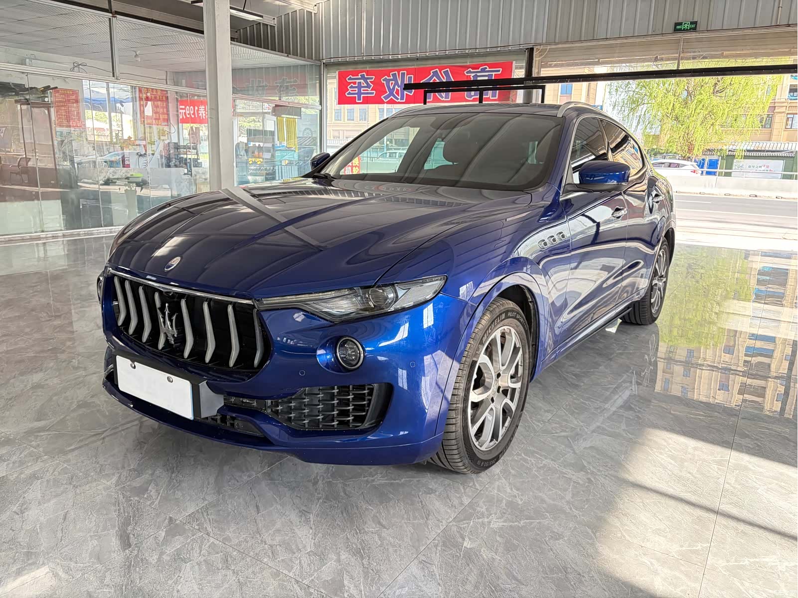 Maserati Levante, 2018 1