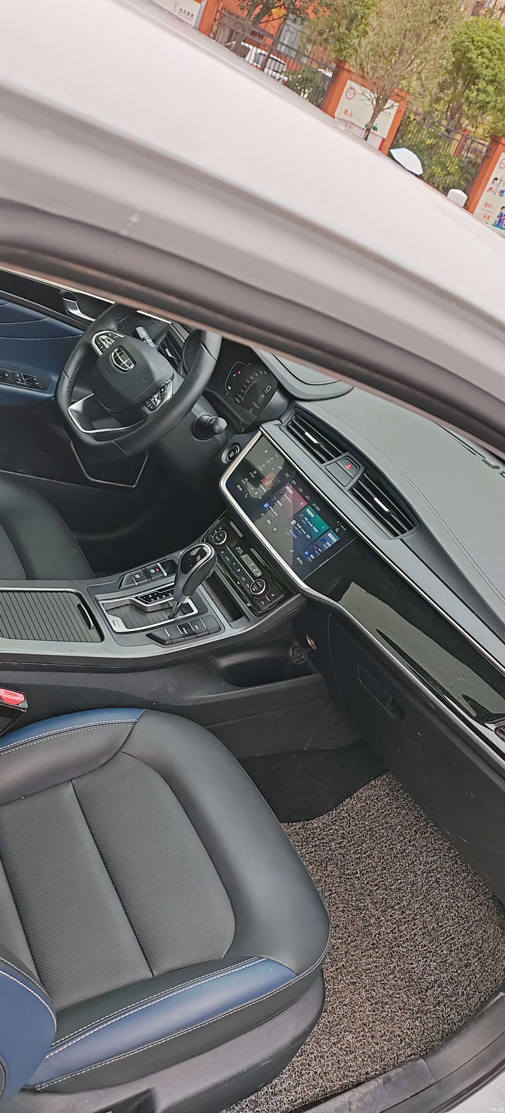 Geely Emgrand, 2021 9