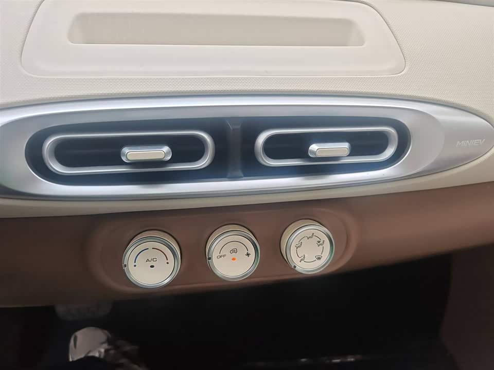 Wuling Hongguang MINIEV