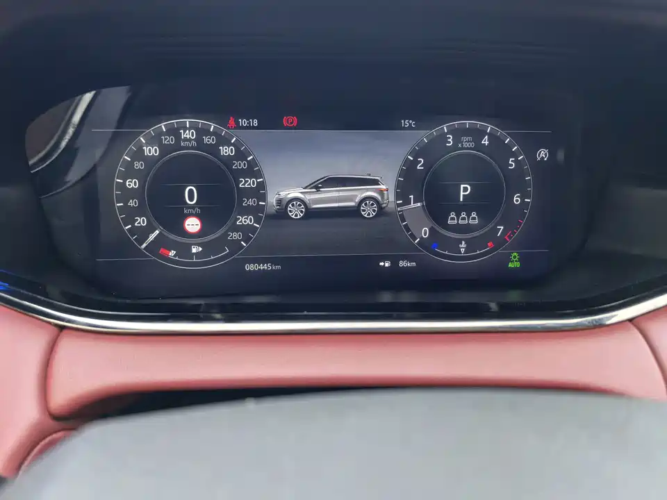 Land Rover Range Rover Aurora