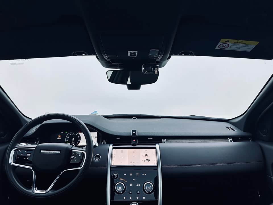 Land Rover Discover sources for sports Land Rover Discover sources for sports
