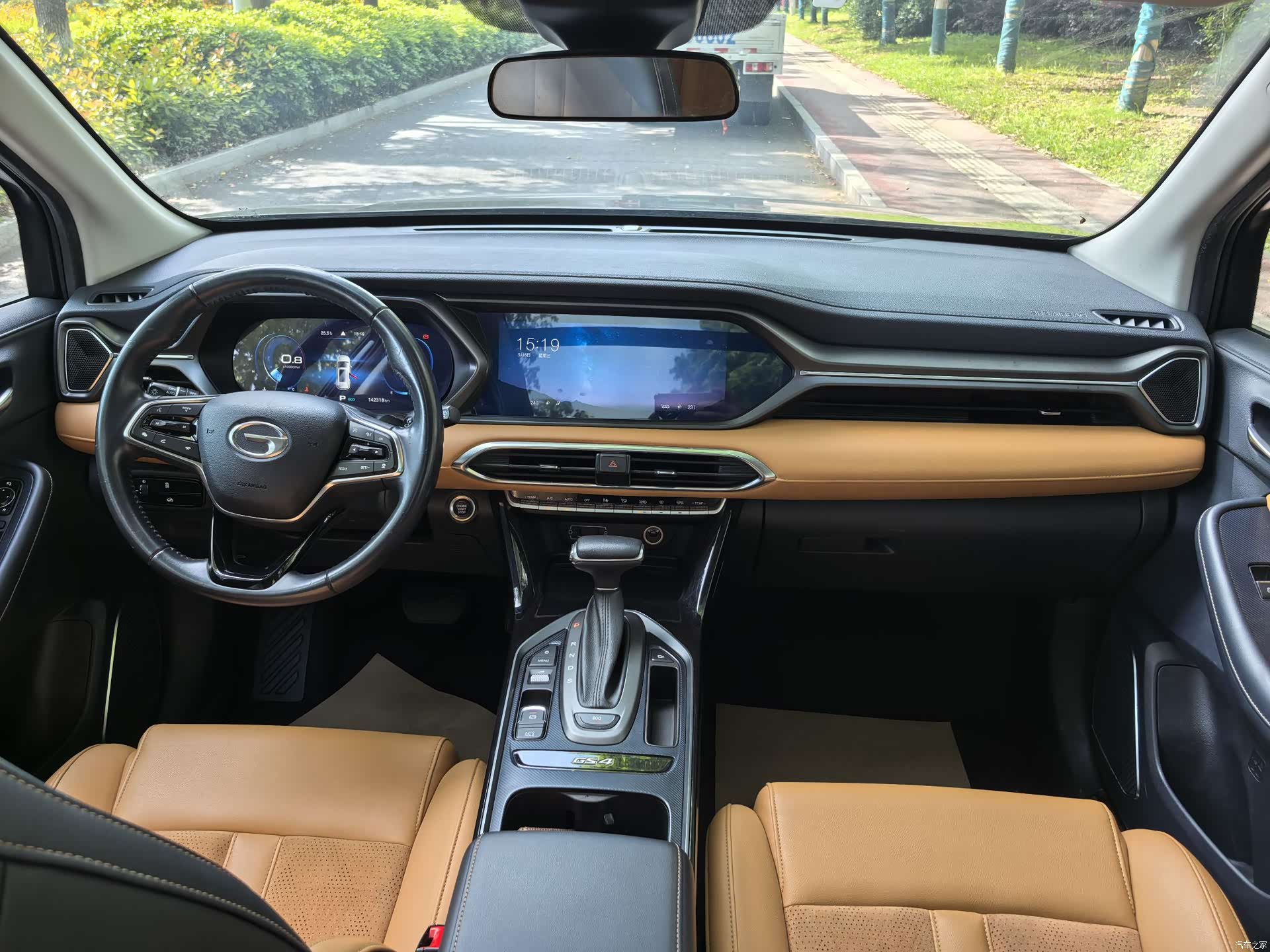 GAC GS4, 2020 10