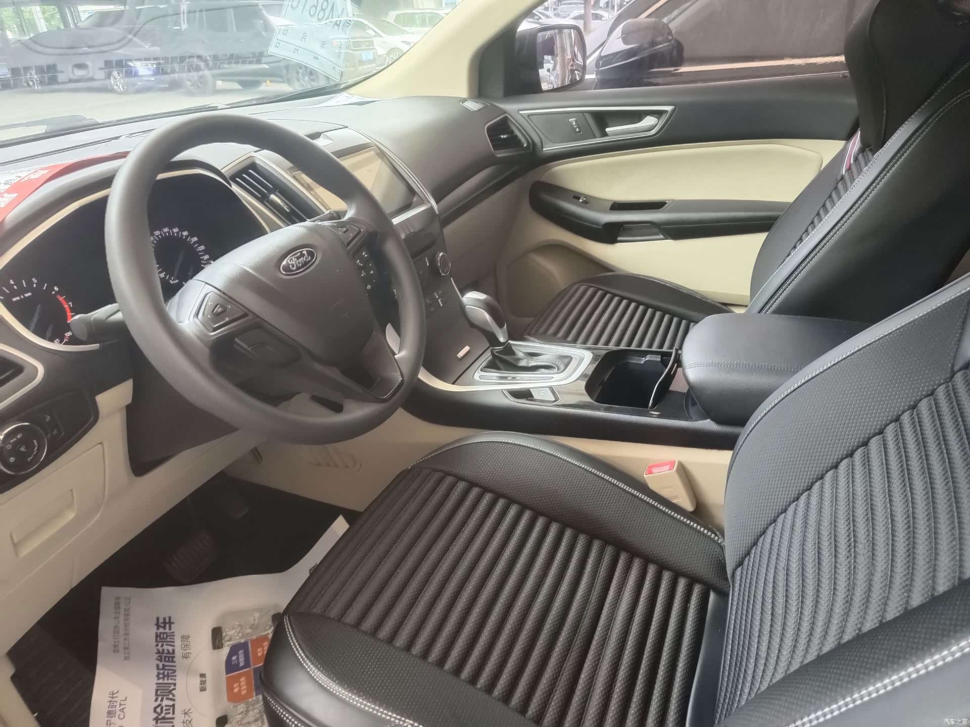 Ford Edge, 2019 6