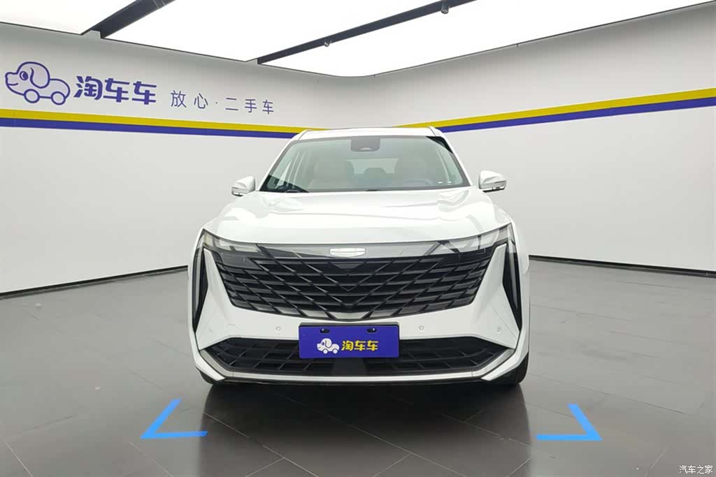 Geely Boyue, 2023 2