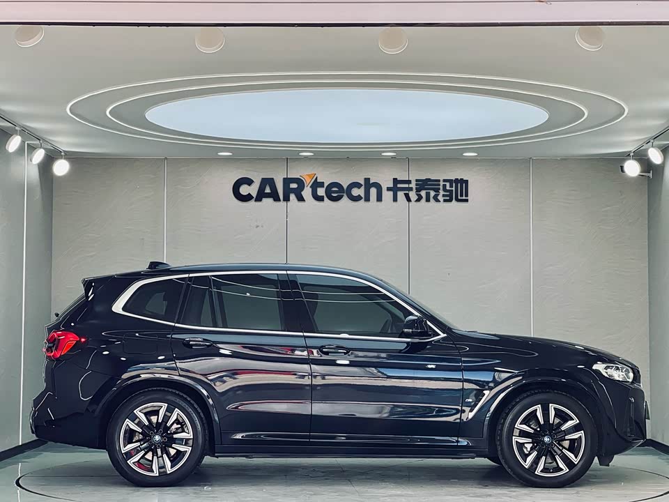 BMW iX3 BMW iX3