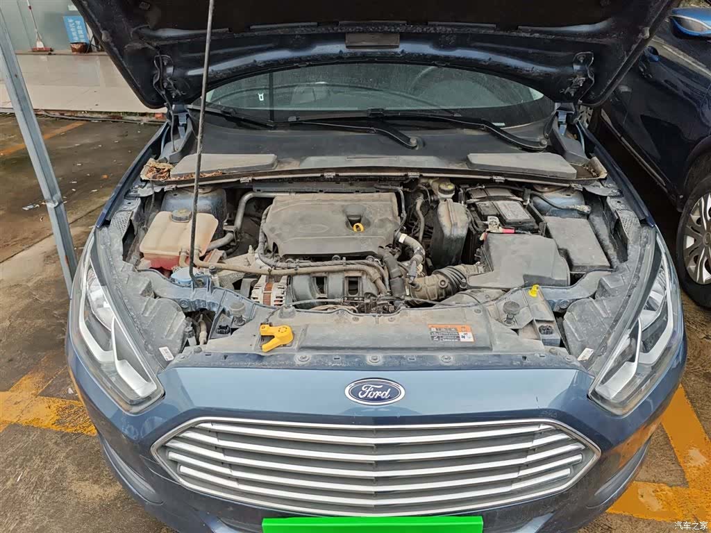 Ford VI, 2020 20