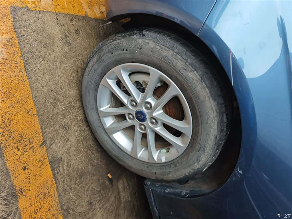 Ford VI, 2020 23