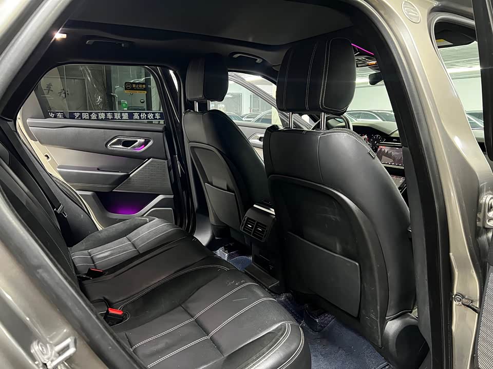 Land Rover Range Rover Star Pulse