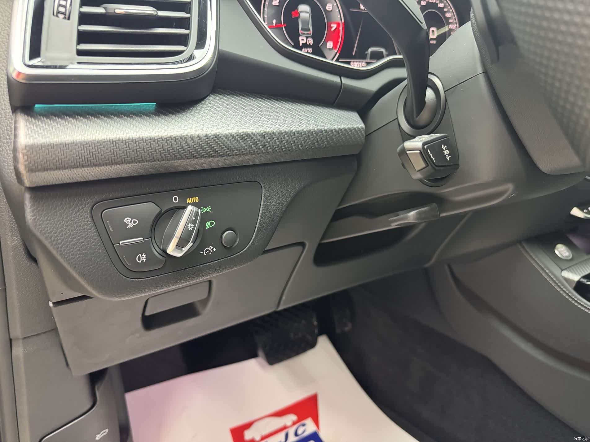 Audi Q5L, 2021 18
