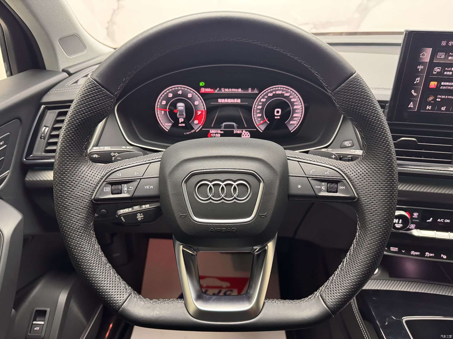 Audi Q5L, 2021 15