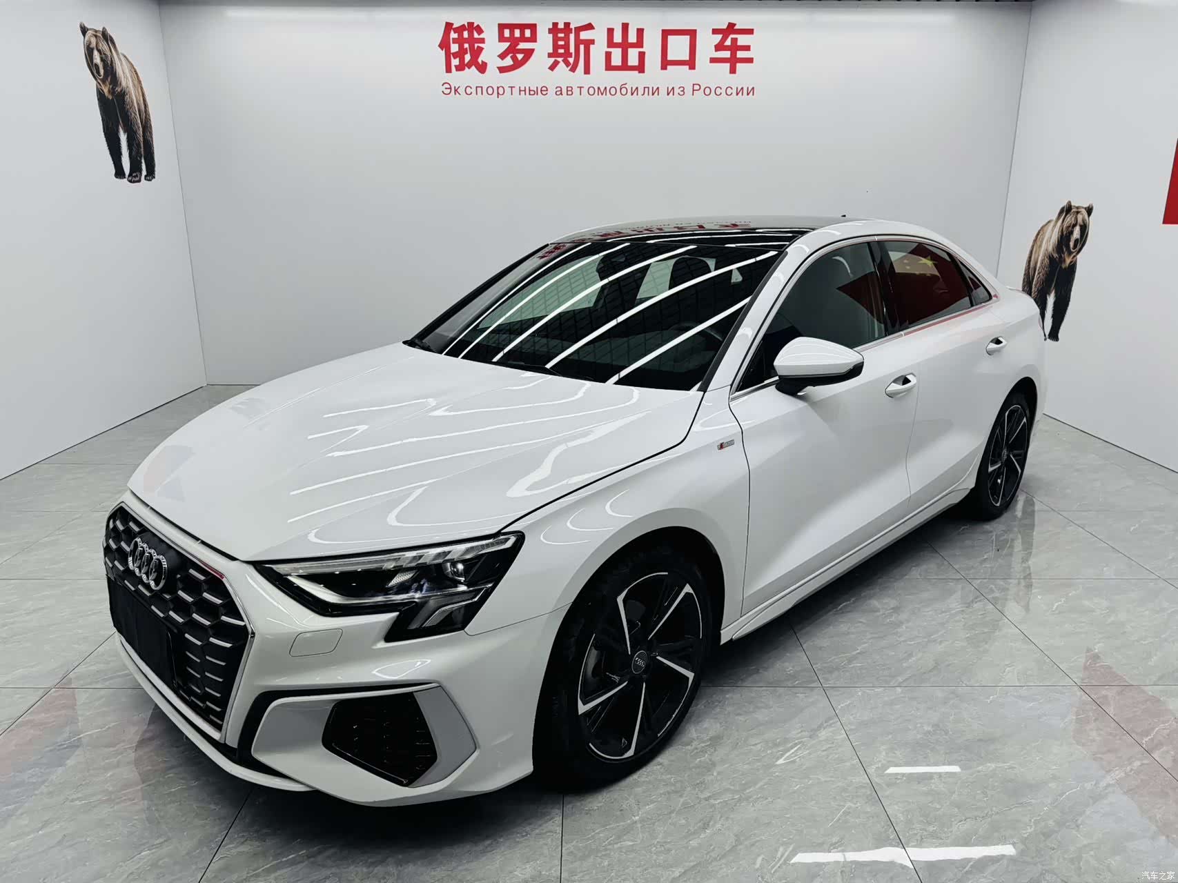 Audi A3, 2022 1