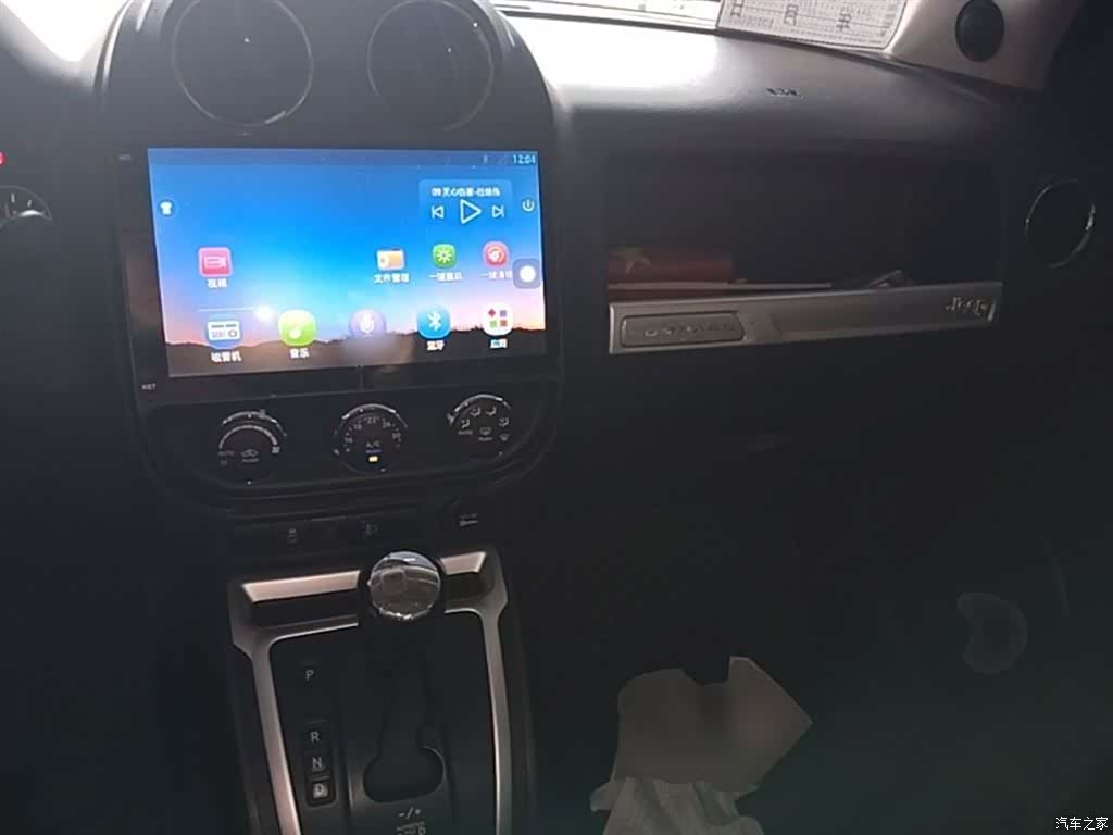 Jeep Compass, 2014 10