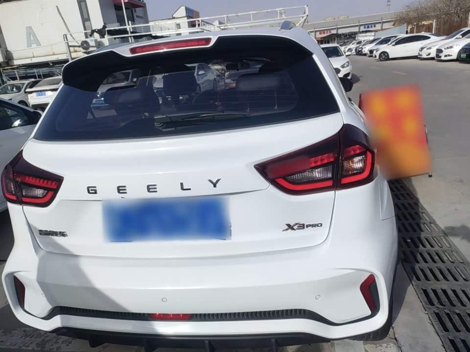Geely Vision X3