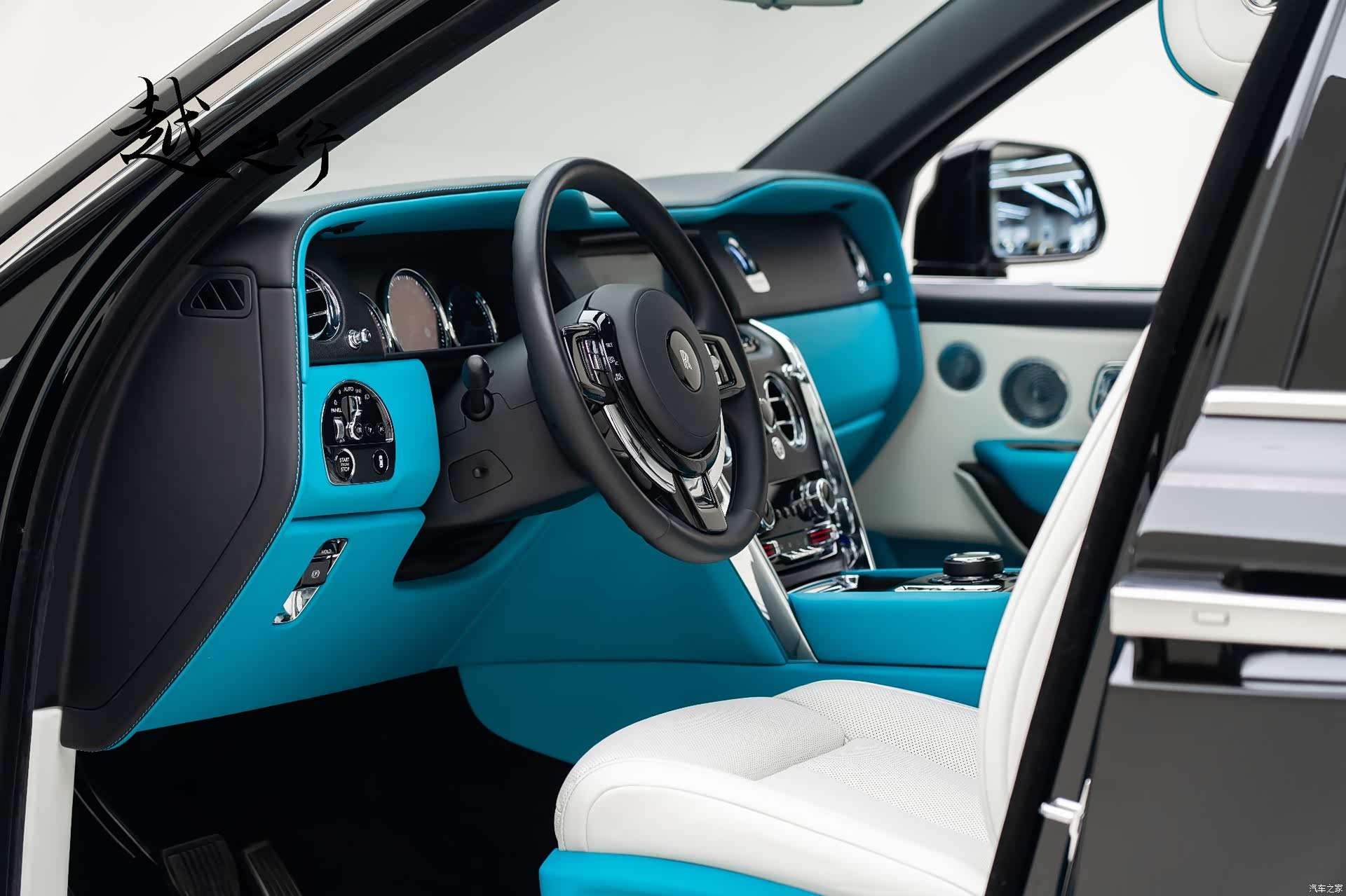 Rolls-Royce Cullinan, 2023 22