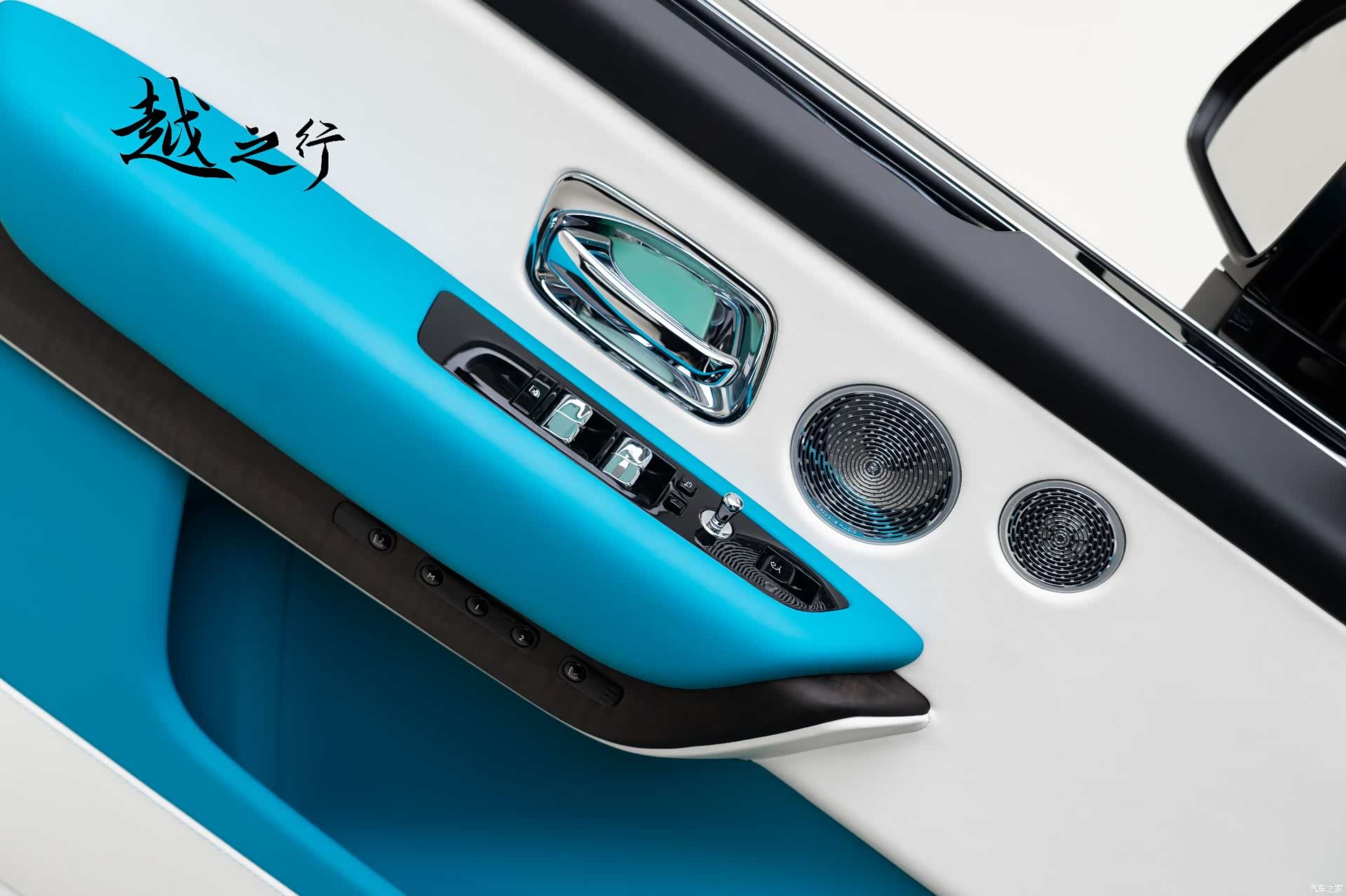 Rolls-Royce Cullinan, 2023 28