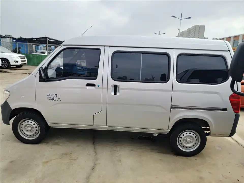 Wuling Light of Wuling