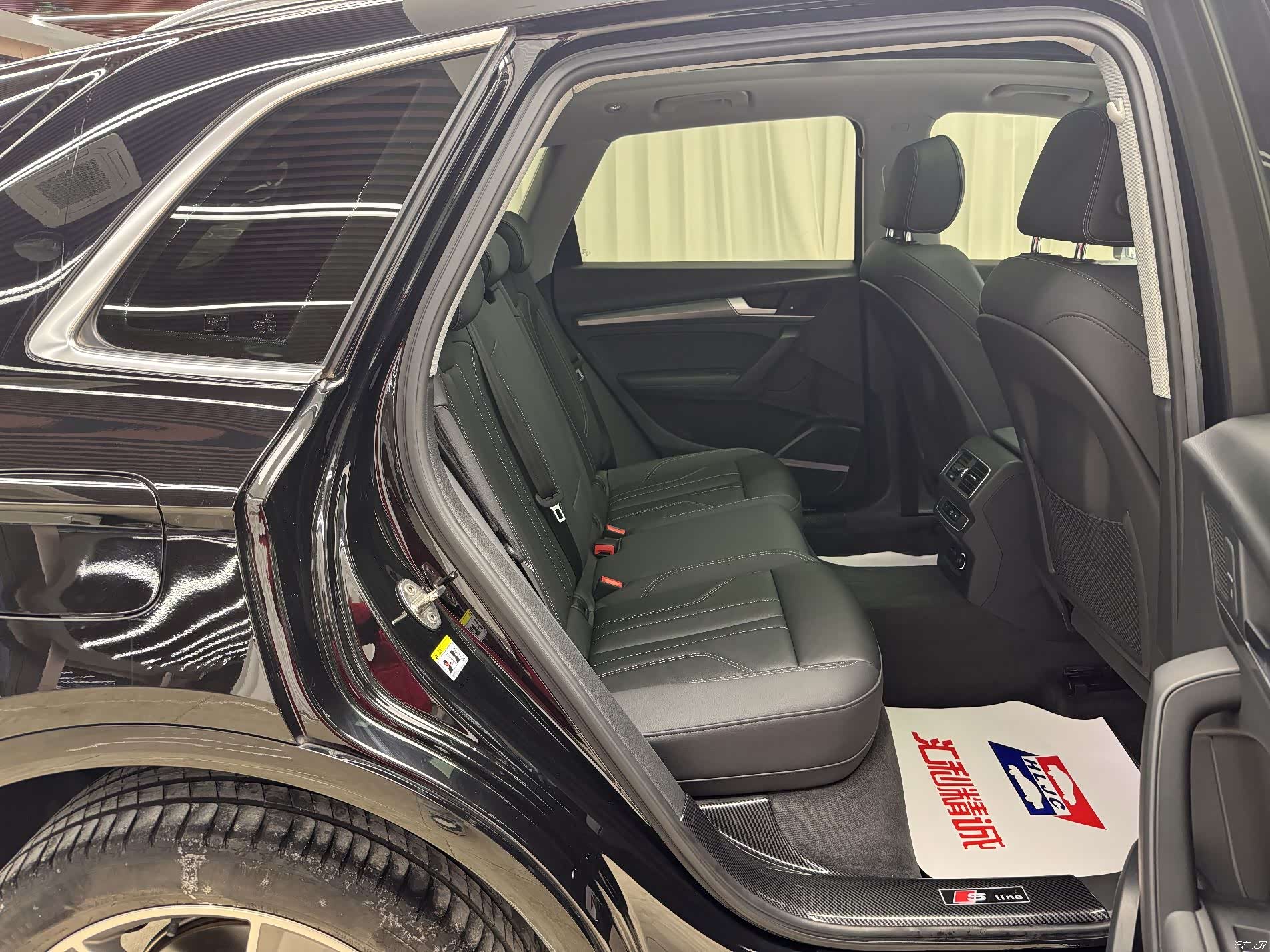 Audi Q5L, 2021 21
