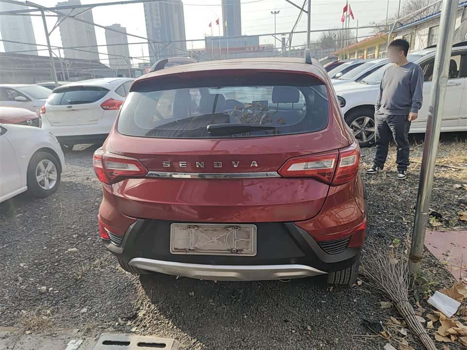 BAIC Shenbao X25