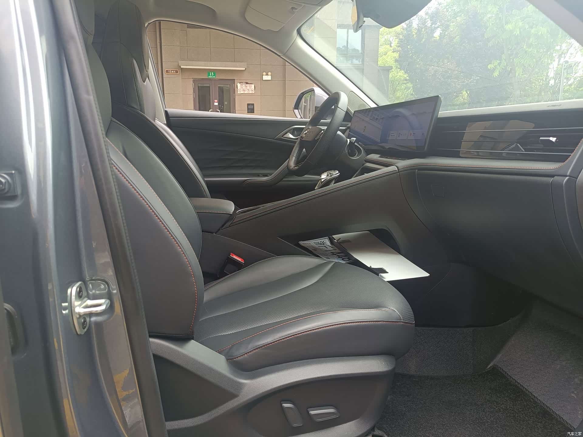 Roewe RX5, 2022 9