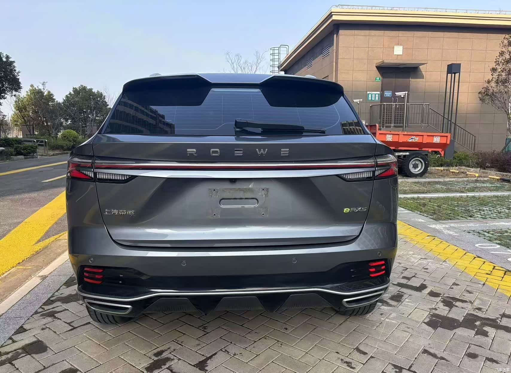 Roewe RX5, 2022 11