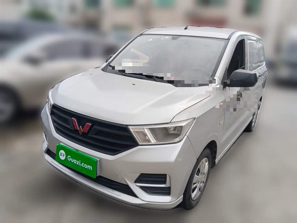 Wuling Wuling Hongguang