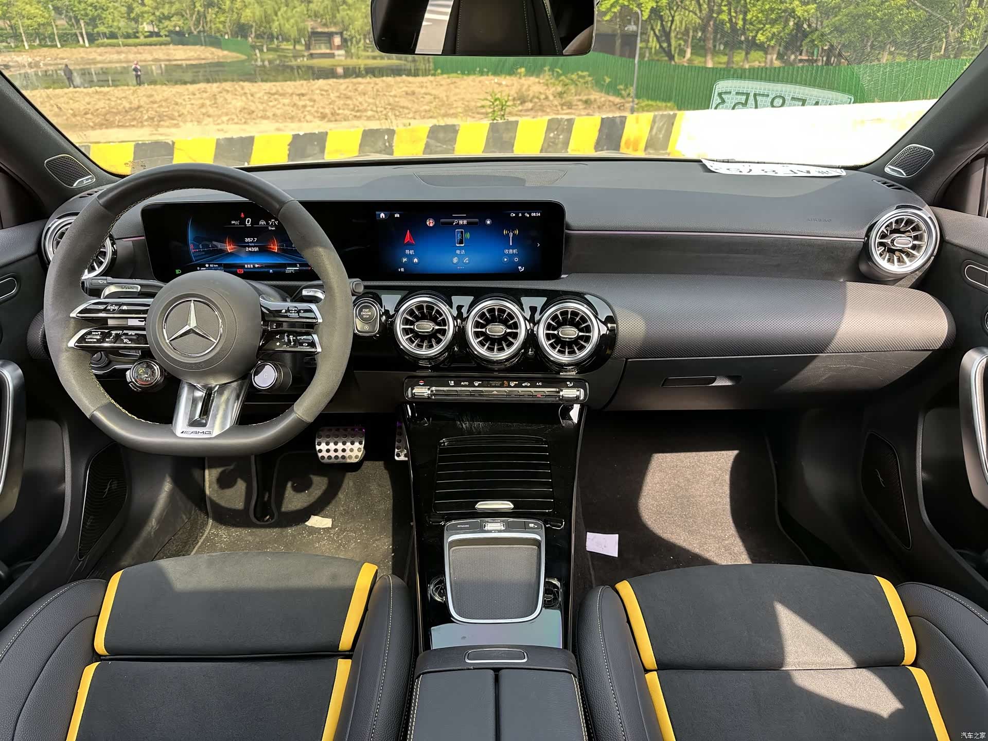 Mercedes-Benz A-Class, 2024 15
