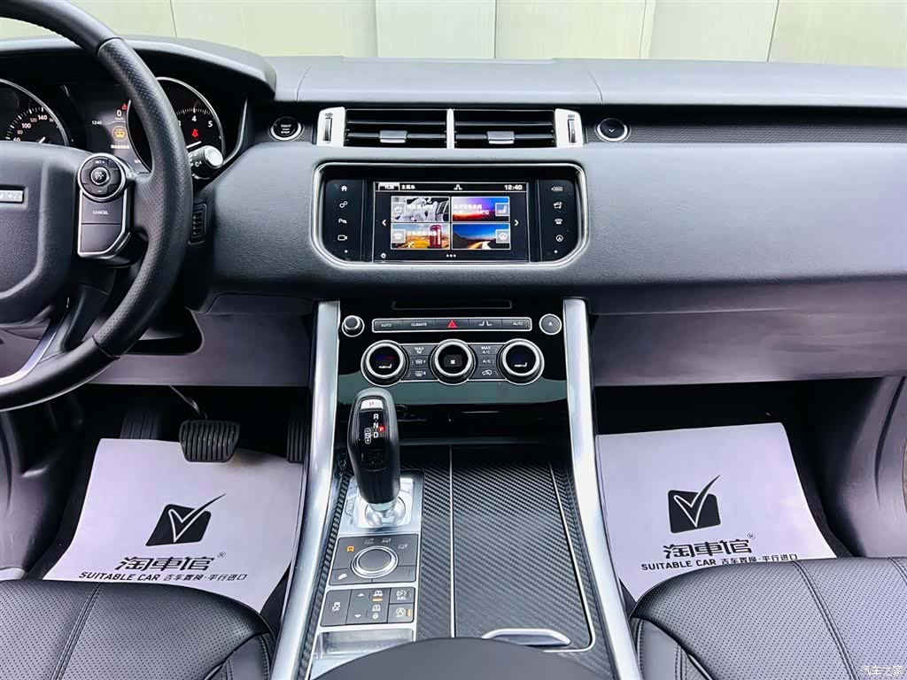 Land Rover Range Rover, 2017 12