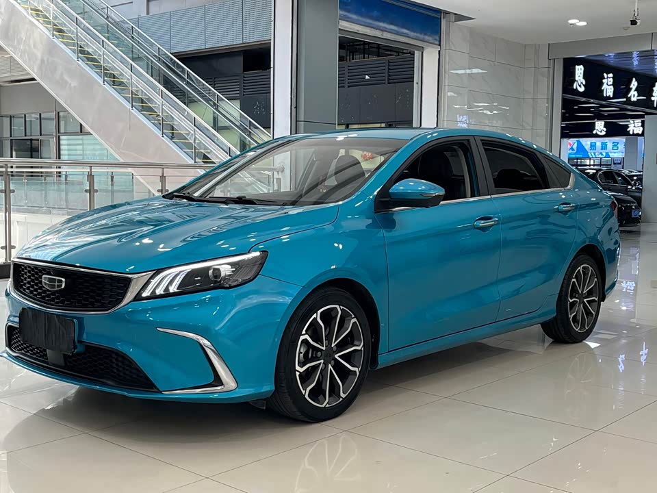 Geely Binrui Geely Binrui