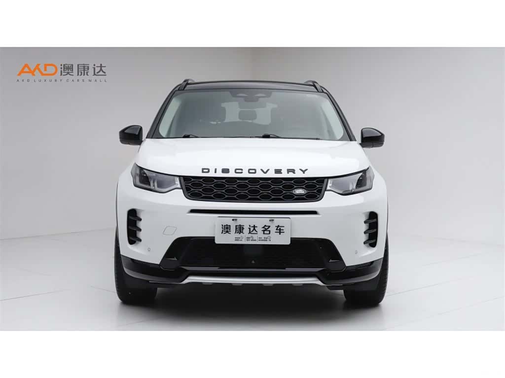 Land Rover Discovery, 2024 2