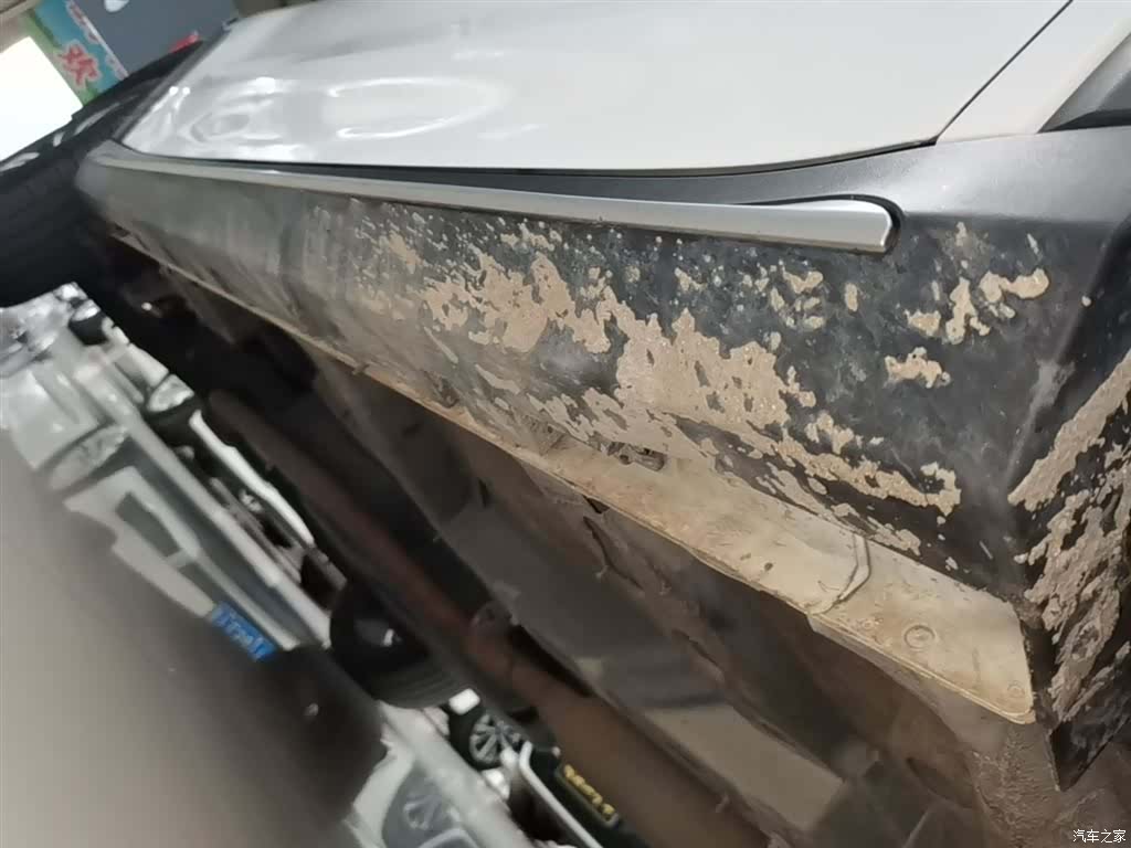 Roewe RX5, 2020 21
