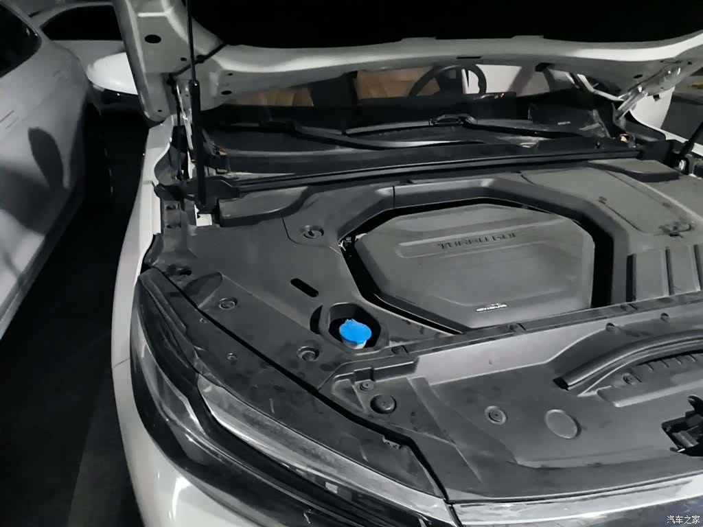 BAIC X7, 2020 21