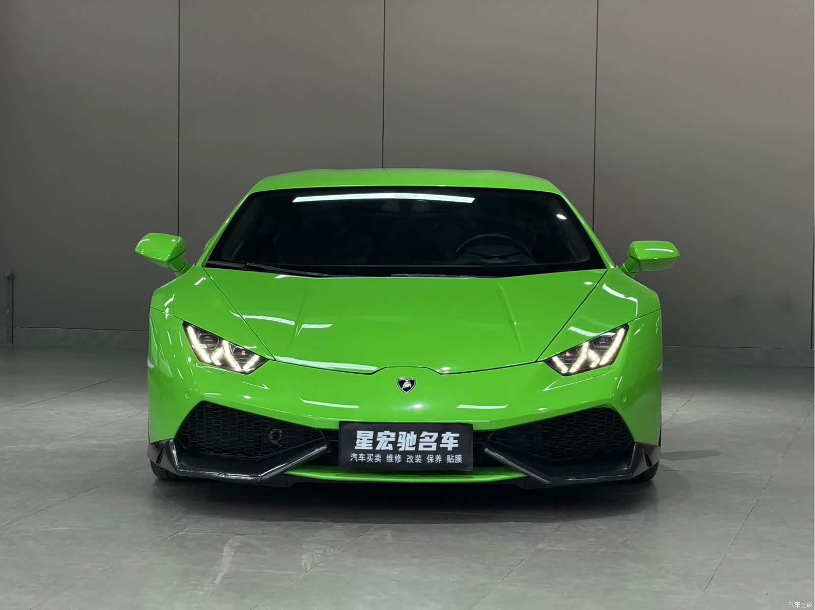 Lamborghini Huracán, 2015 2