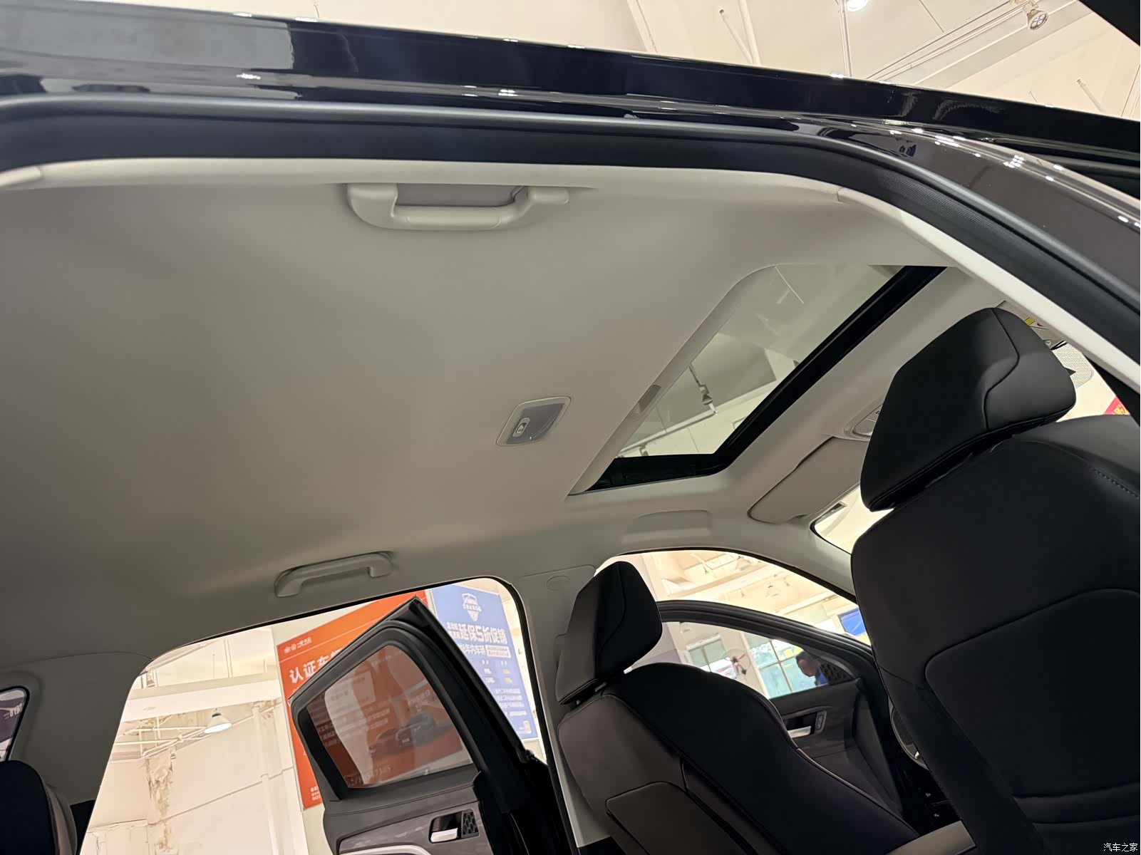 Haval H6, 2023 17