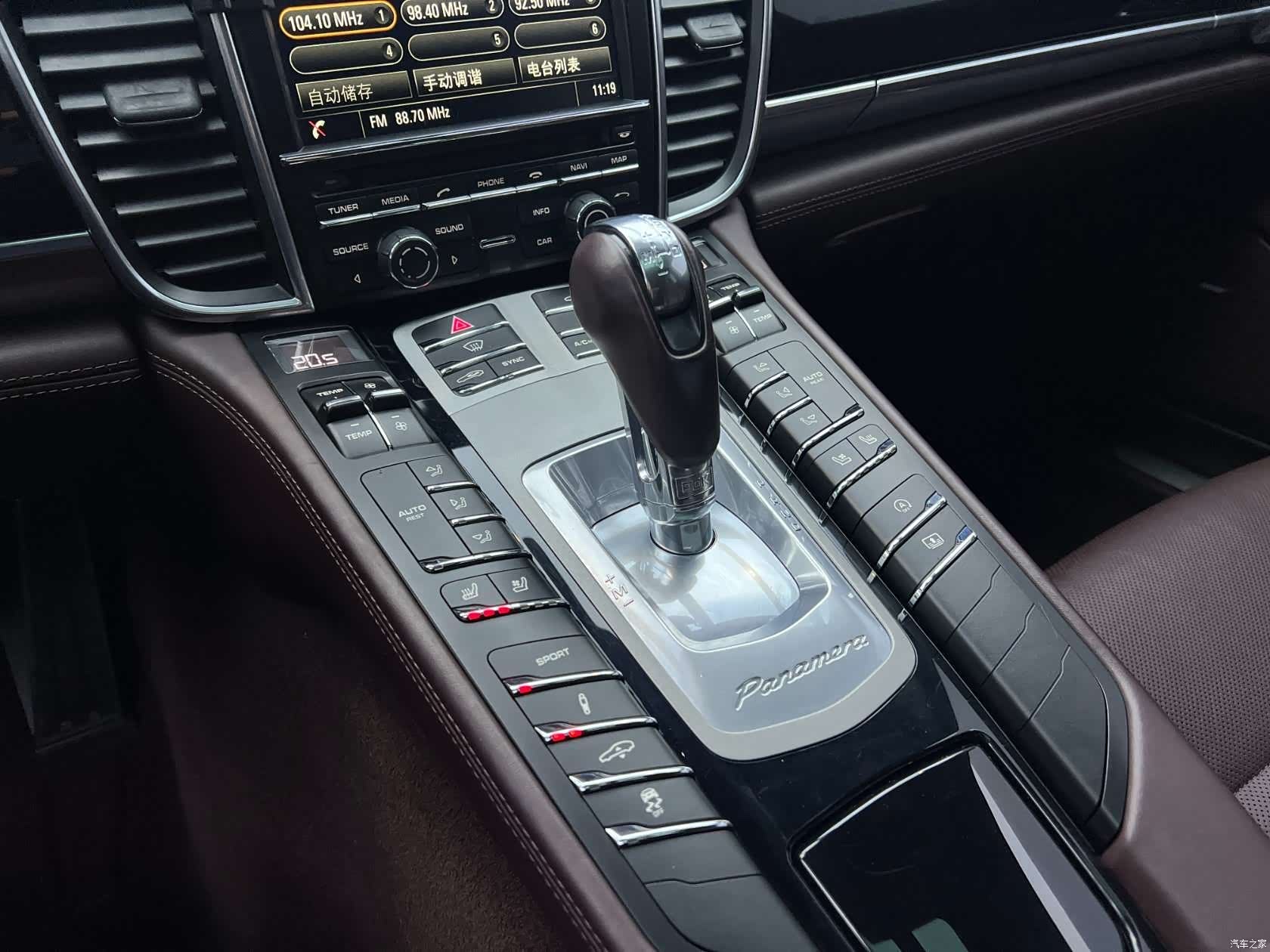 Porsche Panamera, 2016 14