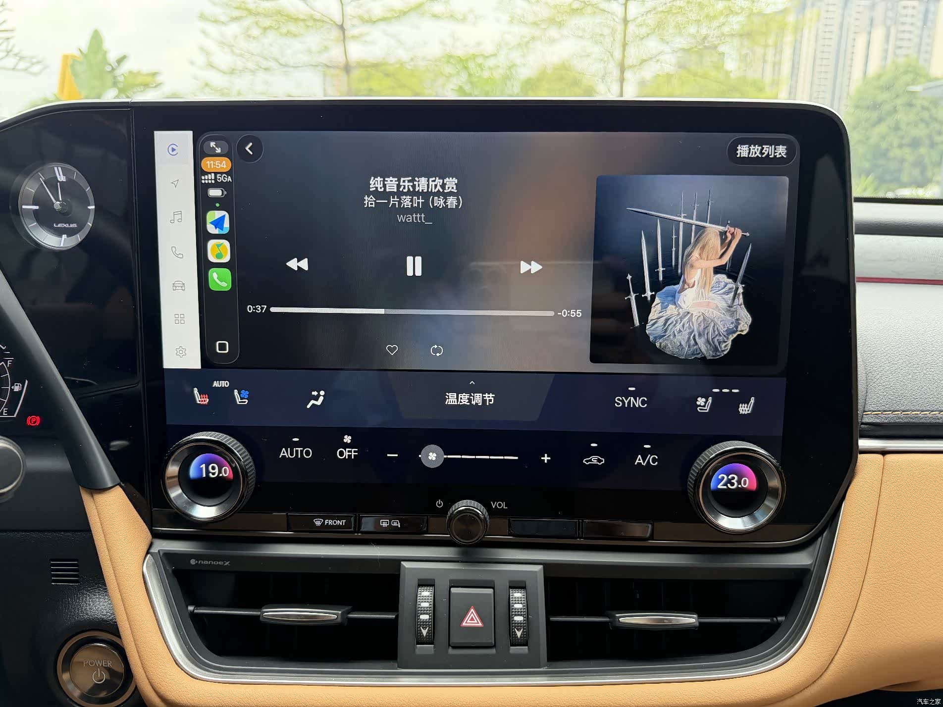 Lexus ES, 2025 11