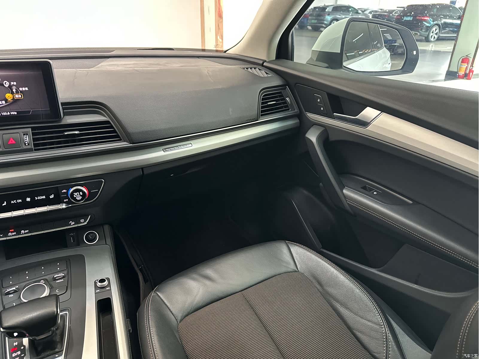 Audi Q5L, 2021 13