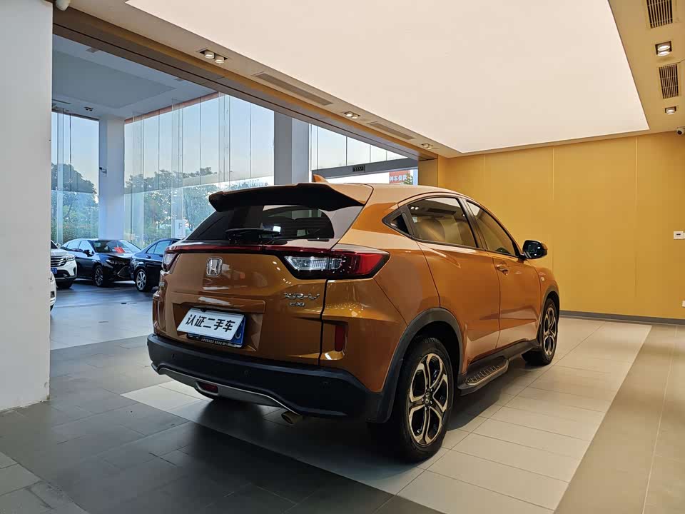 Honda XR-V
