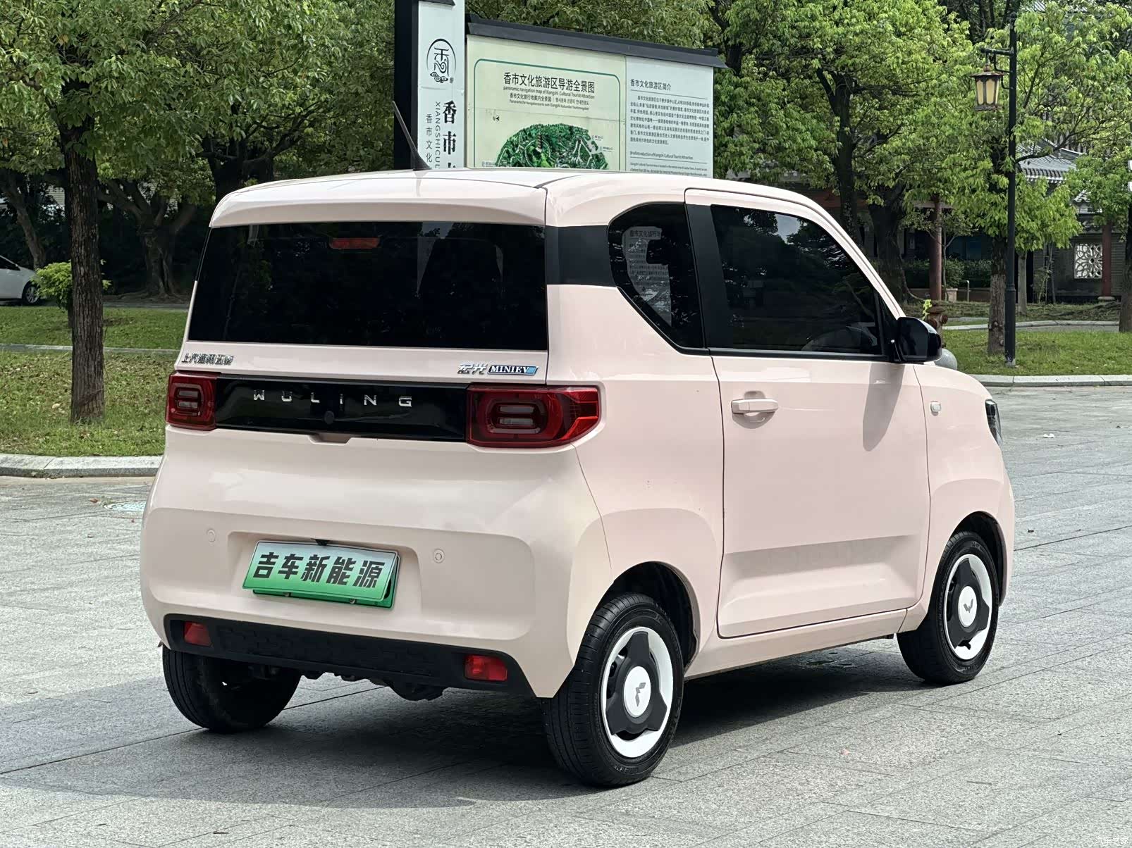 Wuling MINIEV, 2021 7