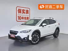 ˹��³XV 2021�� 2.0i ȫ����Ӣ��