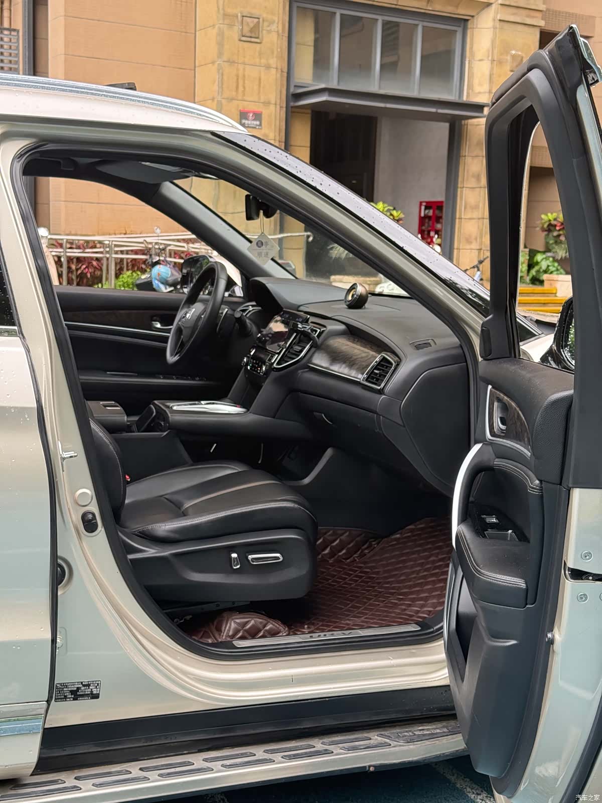 Honda UR-V, 2020 9